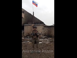 ‼️🇷🇺 «Чёрные барсы» «🅾️тважных» подняли флаг (https://t.