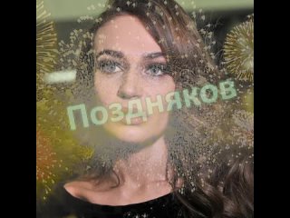 Алёна Водонаева ответила на заявление Манижи, которая попросила не травить таджиков