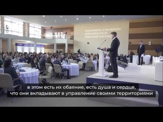 Как проходил окружной женский форум в Приморье.mp4