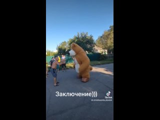 Видео от Мишка Умка Донецк