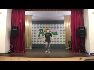 Live: МУ ДЮОЦ “Родина“