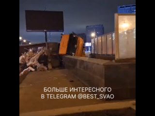 Видео ночного ДТП на Ярославке.