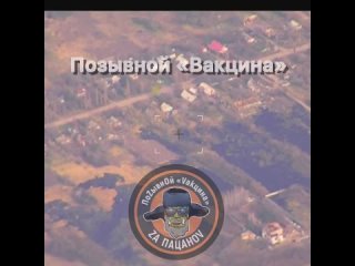 Обнаружение и уничтожение очередной замаскированной украинской САУ (заявлена как М109) в ходе контрбатарейной борьбы на Авдеевск