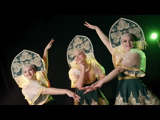 Промо “Русский танец“