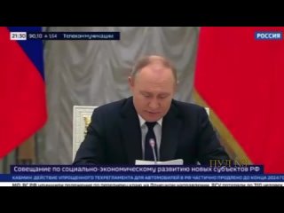 Владимир Путин поручил проработать вопрос о госгарантиях по кредитам для агропредприятий в Донбассе и Новороссии.