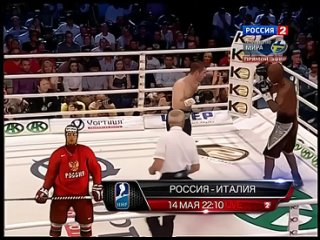 2012-05-12 Zaurbek Baysangurov vs Michel Soro. Заурбек Байсангуров - Мишель Соро