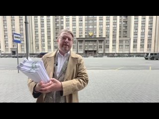 Video by Партия ЯБЛОКО