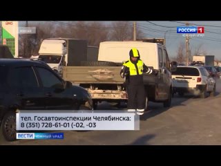 Госавтоинспекция Челябинска планирует пополнить ряды ДПС