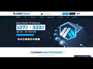 ДОХОД 513₽ каждые 7 минут _ ЗАРАБОТОК в ИНТЕРНЕТЕ с ВЛОЖЕНИЕМ _ Как Заработать Деньги С Вложением_ (1).mp4