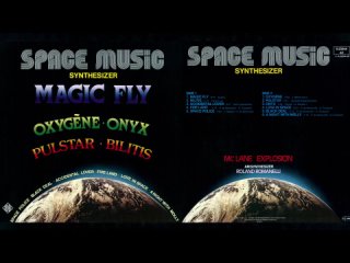 Mc Lane Explosion – Space Music [1977]