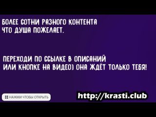 МОЛОДЕНЬКАЯ ЦЫПОЧКА СОСЕТ КАК ПРОСТИТУТКА ПРЕМИУМ КЛАССА [домашнее, секс, групповое, трахает, инцест, сестра, порно, ебля, минет