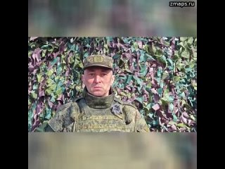 Заявление старшего офицера пресс-центра группировки Юг  На Донецком направлении подразделения Южн