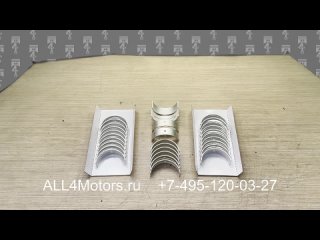 Вкладыши коренные стандартные   Mercedes CLS 500 E GL 450 GLE GLS ML S Maybach 4.7 М278 M278