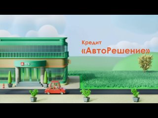 Апрель – время путешествовать