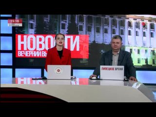 Live: Липецк | Новости ТРК Липецкое время