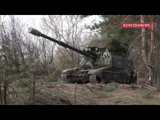 Экипажи «Мста-С» нанесли удары по скоплениям боевиков у границы с Белгородской областью