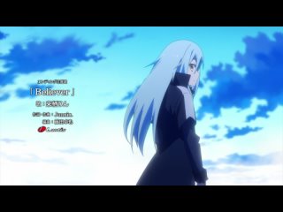 [AnimeOpend] Tensei shitara Slime Datta Ken (TV-3) 1 ED | Ending / О моём перерождении в слизь (ТВ-3) 1 Эндинг (1080p HD)