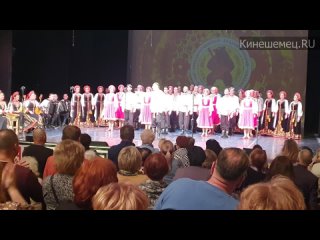 В Кинешме выступил Государственный академический Омский русский народный хор