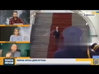 Хохлы снова прокляли Путина.