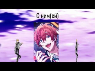 Горячая тыкалка (Hypnosis mic)