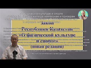 “Мы их разбаловали?“ ⛔ Казахстанские спортсмены выходят на новый уровень по алчности и хапужничеству