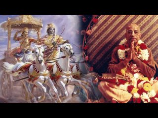 Бхагавад гита, глава 1, тексты 6-7 || Бхактиведанта Свами Махарадж