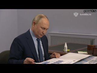 Рабочая встреча Владимира Путина с губернатором Тверской области Игорем Руденей