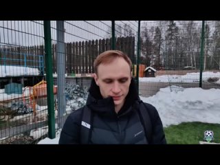 Лучшие моменты Forward-СК Сормович 14