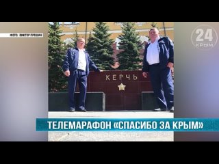 Героический поступок: Машинист Виктор Прошин поделился воспоминаниями о спасении состава после взрыва на Крымском мосту в 2022 г
