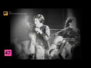 Martika - I Feel The Earth Move (MTV Classic UK) (Ultimate 50 80s Sing-Along)