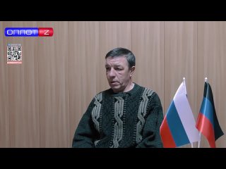 ️ Отец погибшего участника СВО Денис Букур из Снежного рассказал, как украинские мошенники обманным путем украли у него 5 миллио