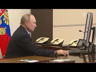 Владимир Путин воспользовался возможностью проголосовать онлайн
