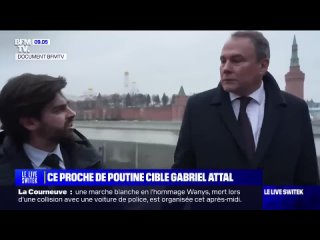 Полное интервью Петра Толстого на французском ТВ с русским переводом (2024)