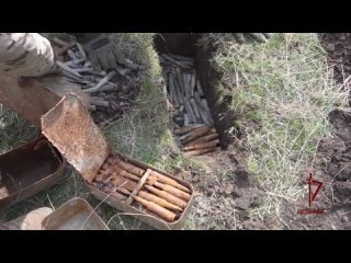 Росгвардейцы обнаружили схроны с боеприпасами ВСУ в Запорожской и Херсонской областях