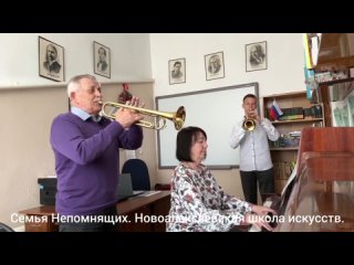 Детские школы искусств Херсонской области приняли участие в рамках всероссийской акции Семейные традиции