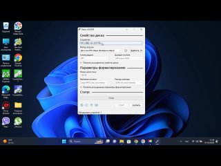 [ТЕХНО КОМПЬЮТЕР] Установка Windows 10/11 сразу на SSD