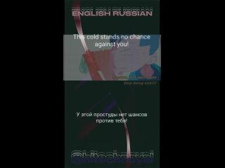 Подарочная познавательная видео открытка для поддержки: Имя Анастасия. Именной подарок.