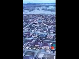 Сельчане из Оренбургской области своими руками построили дамбу - она спасла их от наводнения