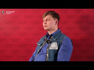 Проект “Тыл. Всё для Победы“ - региональный руководитель ПРО ВОД “Волонтёры Победы“ Шлыков Д.