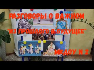 MovaviClips_Video_20240415-175007.mp4