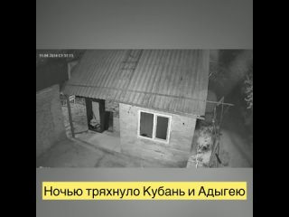 Видео от Горячий Ключ Онлайн. Краснодарский край