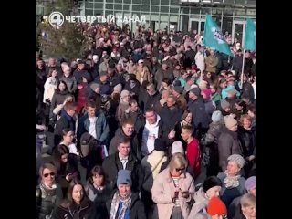 🇷🇺В Екатеринбурге прошел концерт-митинг, посвященный 10-летнему юбилею со дня воссоединения Крыма с Россией