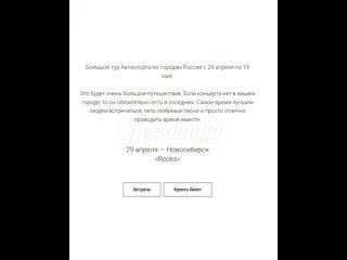 Участник московской музыкальной группы «Автоспорт» в открытую заявляет, что поддерживает ВСУ и «респектует» тем, что уехал — при