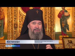 С сегодняшнего дня у православных христиан начинается Великий пост, установленный в память о подвиге Христа, который после своег