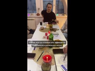 Видео от СТУДИЯ ЗВУКОТЕРАПИИ  Zerkalo