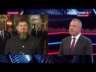 Обязательно надо Одессу и Харьков забрать  КадыровКадыров заявил, что в этом месяце нужно забирать ближайшую территори