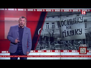 Сергей Веселовский об очередных актах неприкрытой цензуры на западных цифровых площадках