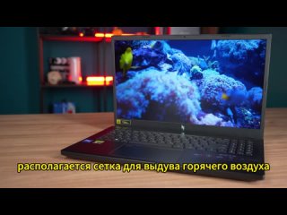 игровой ноутбук Acer Nitro V 15ANV15-51 на i5 и RTX 3050