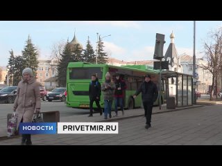 Почти миллион рублей в общей сложности сэкономили жители Псковской области благодаря скидке на проезд по карте “Мир“ в смартфоне