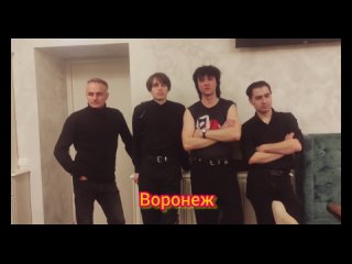 Приглашение на мотофестиваль Воронеж